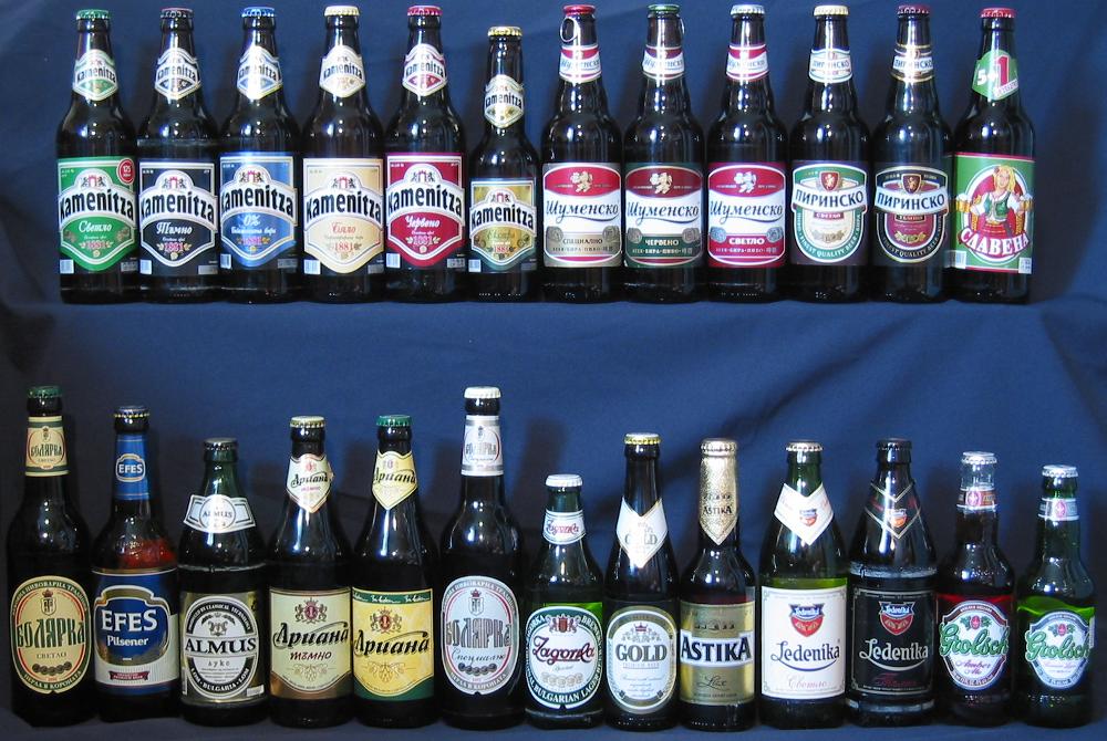 The bulgarian collection